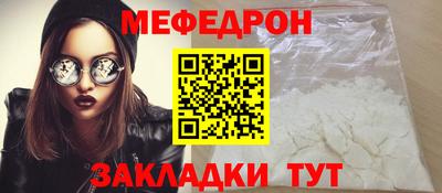 jwh Дубна