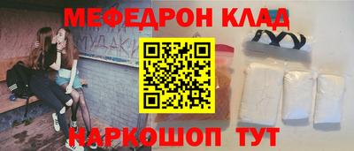гашишное масло Донецк