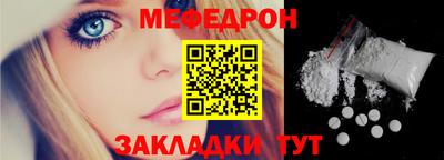 jwh Дубна