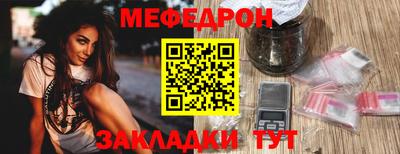 гашишное масло Донецк
