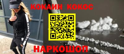 jwh Дубна