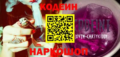 jwh Дубна