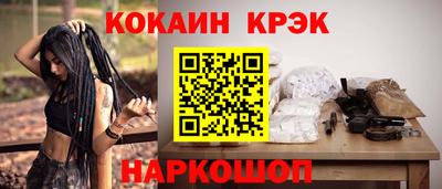 меф VHQ Донской
