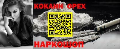 меф VHQ Донской