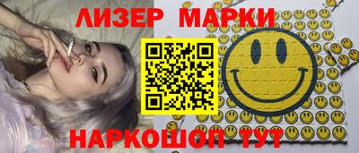 меф VHQ Донской