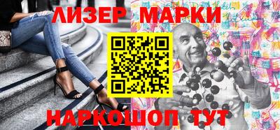 меф VHQ Донской