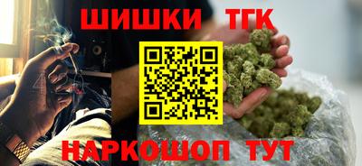 меф VHQ Донской