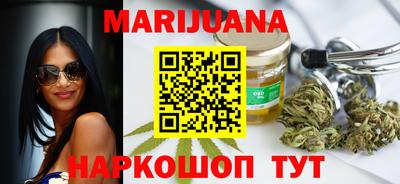 меф VHQ Донской