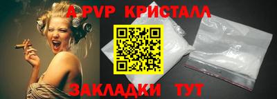 jwh Дубна