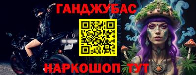 jwh Дубна