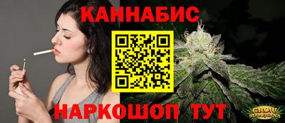jwh Дубна