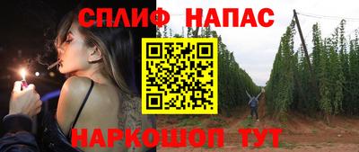 меф VHQ Донской