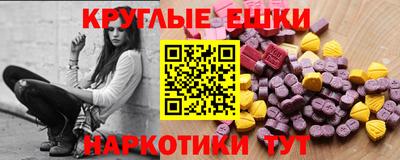 меф VHQ Донской