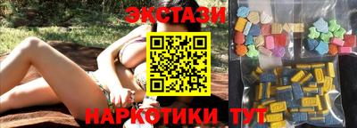 jwh Дубна