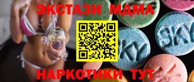 jwh Дубна