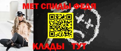 гашишное масло Донецк