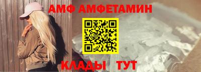 jwh Дубна