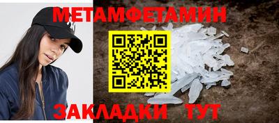 jwh Дубна