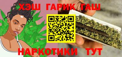 меф VHQ Донской