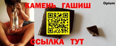 jwh Дубна