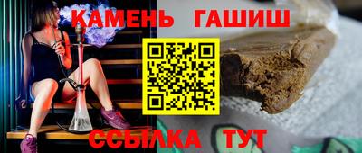 меф VHQ Донской