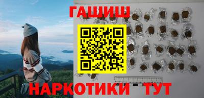 jwh Дубна