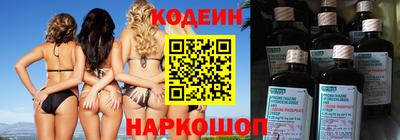 меф VHQ Донской
